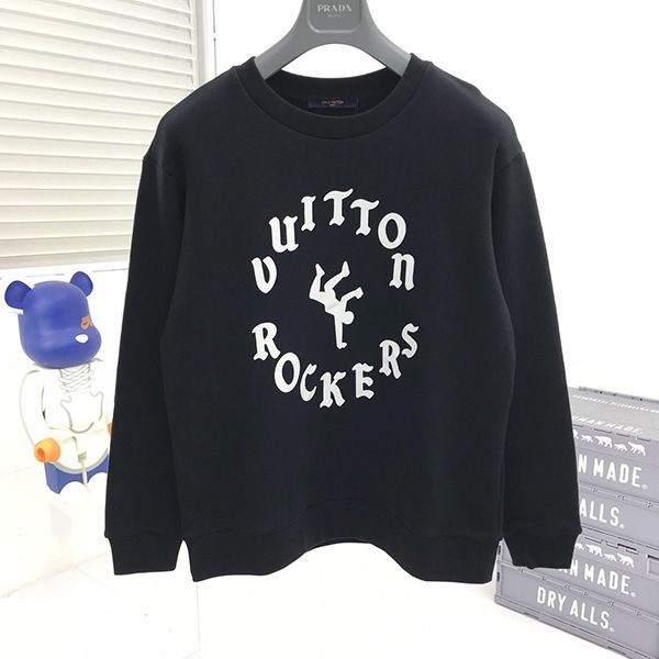 信頼できる